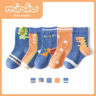 [Ảnh thật] [Có sẵn] TẤT BT KHỦNG LONG CAM SET 5ĐÔI CHO BÉ TRAI SIZE S-M-L-XL.