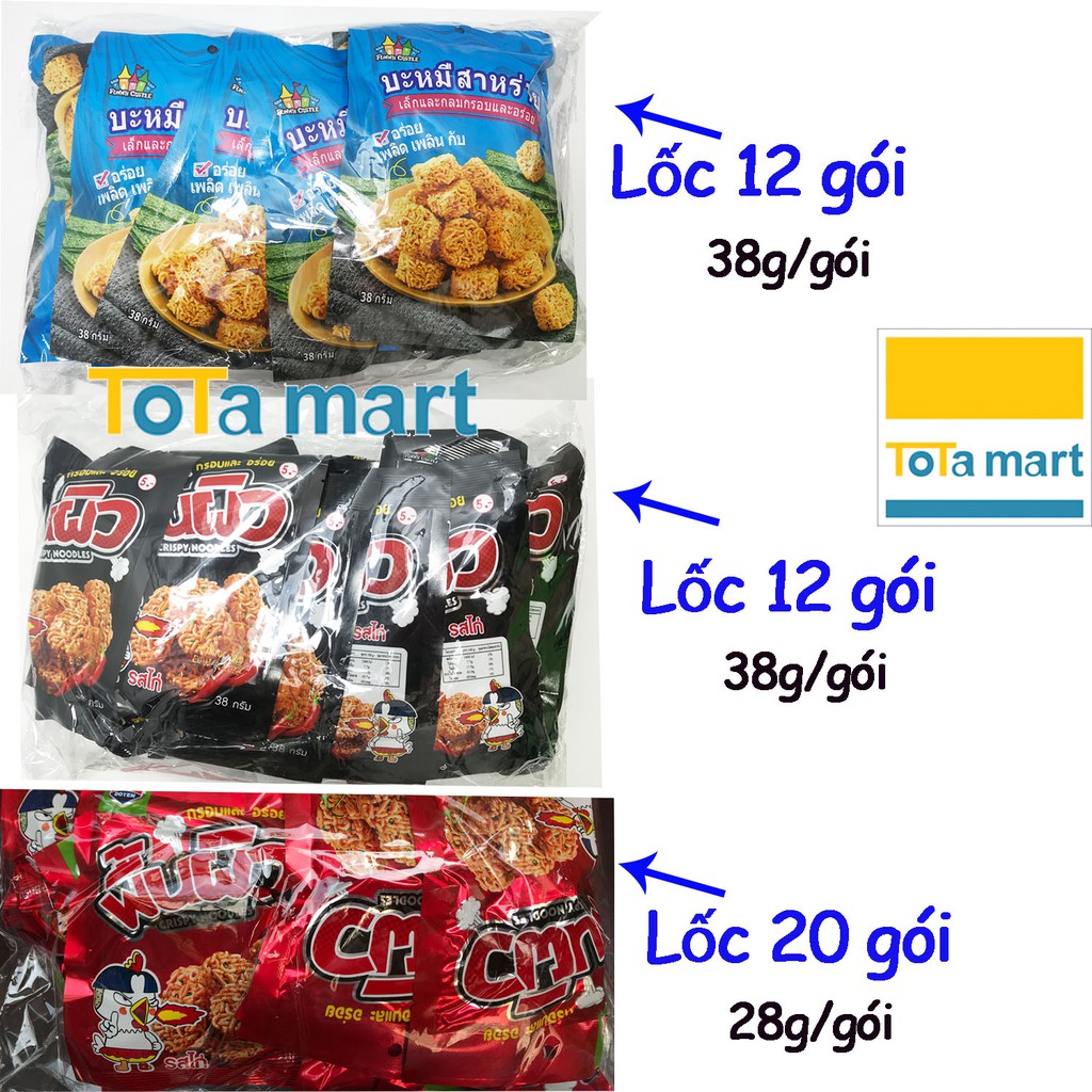 [Mã 12FMCGSALE1 giảm 10% đơn 250K] (Lốc 12 gói) Snack mì viên đen vị gà cay/ rong biển Thái Lan 38g/gói. NSX 10/2021