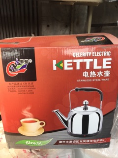 Ấm đun nước đế liền kettle 5lit giá 180k