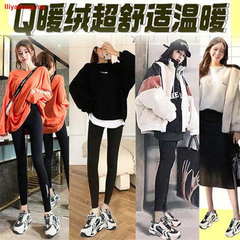 ❡✺✺Giày Thể Thao Đế Dày Phong Cách Hàn Quốc Thời Trang Mùa Xuân 2022 Cho Nữ