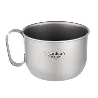 Cốc Nước Titanium 500ml