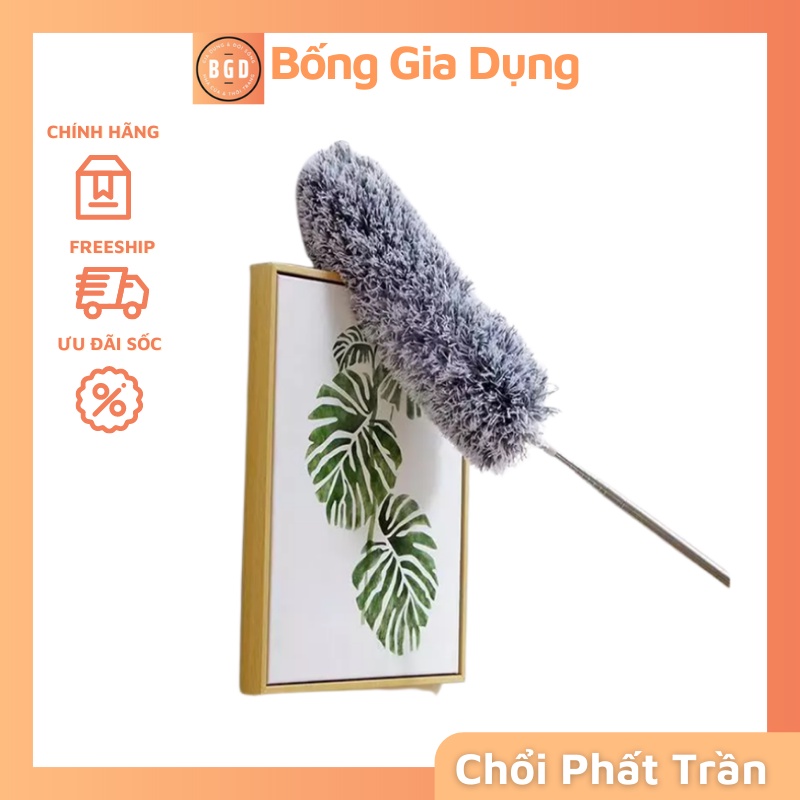 Chổi Quét Phất Trần Nhà Thông Minh Đầu Chổi Bẻ Cong Linh Hoạt