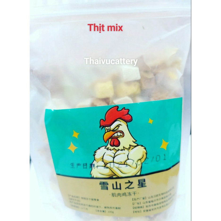 Thịt sấy khô/ Thức ăn sấy khô cho Chó Mèo hộp