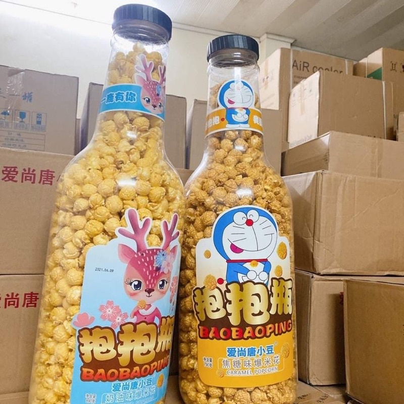 Bắp Rang Bơ Caramen khổng lồ(1,2kg)