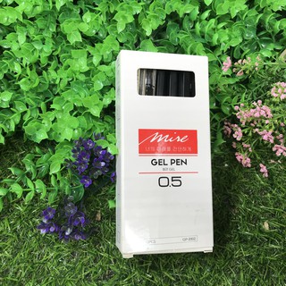 Bút Gel Mire GP2002D 0.5mm - Màu đen (Hộp 12 bút)
