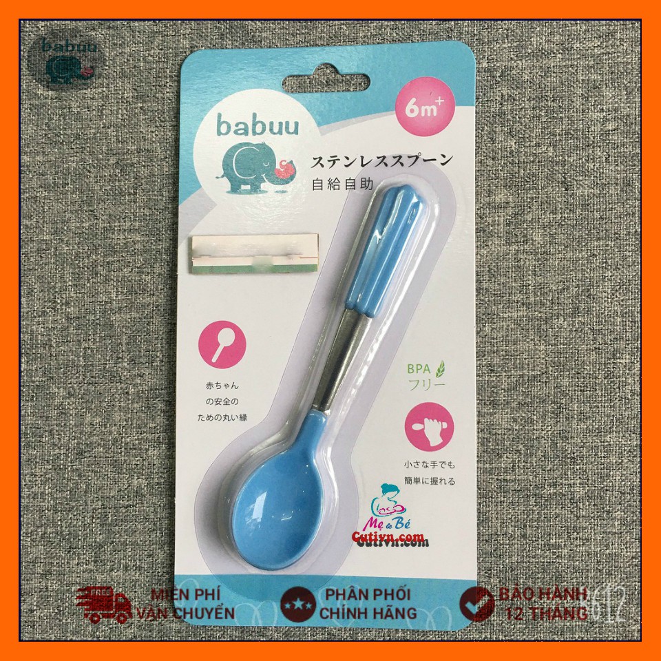 Thìa ăn dặm inox Babuu baby Nhật Bản