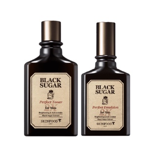 Skinfood black sugar toner, emulation 2x for men