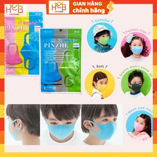 Khẩu trang Pitta Mask cho bé