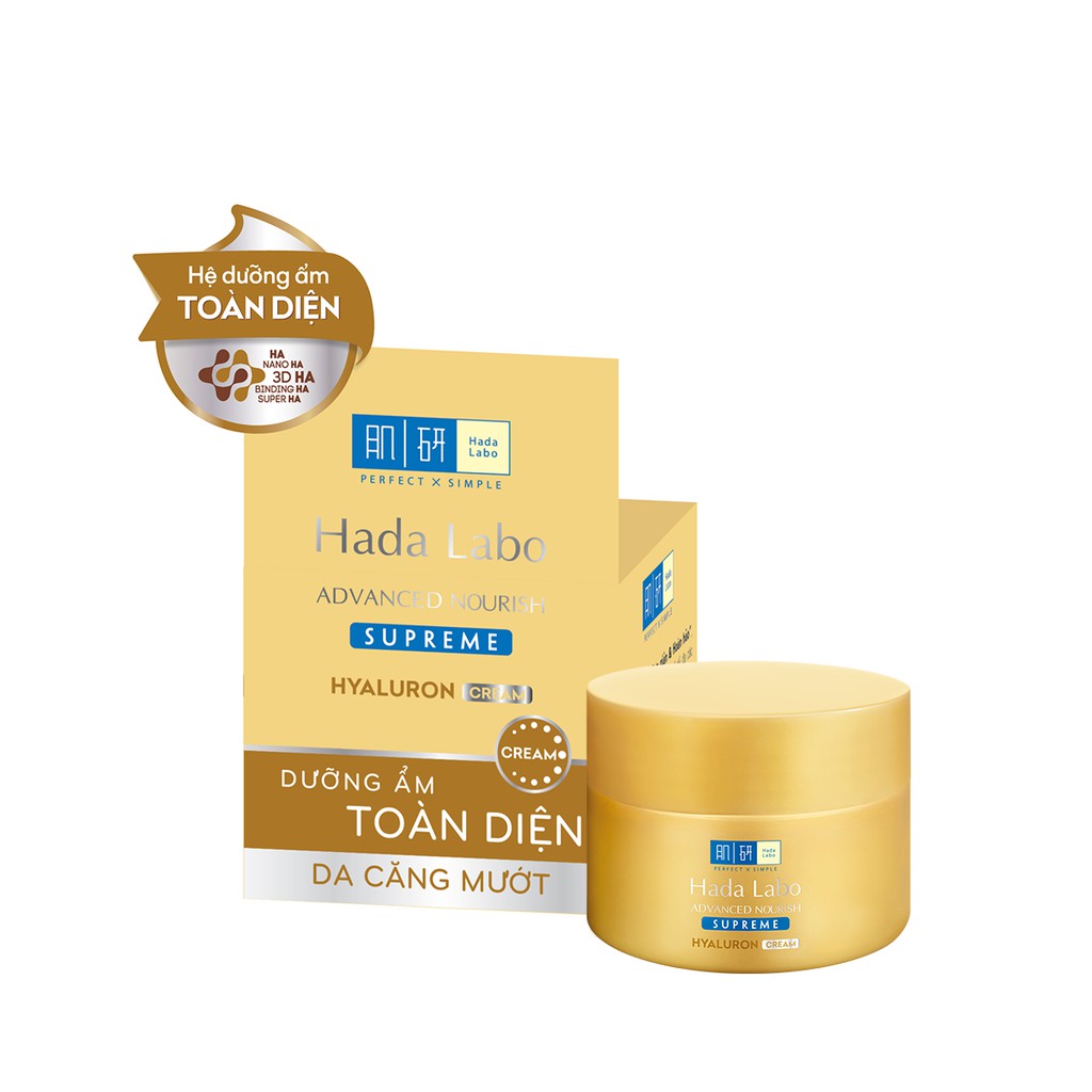 Kem dưỡng ẩm toàn diện Hada Labo Advanced Nourish Supreme Hyaluron Cream 50g