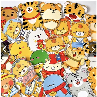 COMBO 20 Bao lì xì chibi chipi lì xì hoạt hình tết mới cao cấp đẹp độc lạ