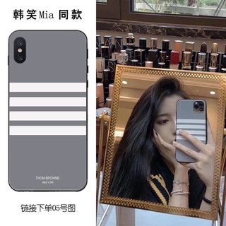 Thom Browne Ốp Điện Thoại Chống Rơi Thời Trang Cho Iphone12Promax 11 Xr P40 / Reno4 / Vivo