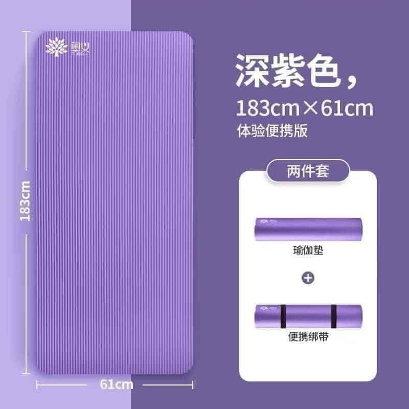 [Mã SKAMA06 giảm 8% tối đa 50K đơn 250K] (Sỉ Tận Gốc) thảm tập yoga cao cấp chống trượt