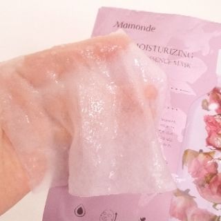 Mặt nạ Mamonde flower lab essence mask