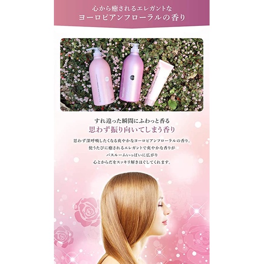 Dầu gội đầu Salon Link Extra Kumano 1000ml - Hachi Hachi Japan Shop