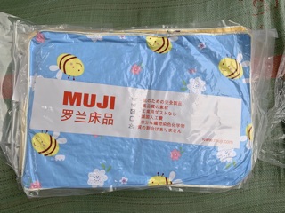 Gối muji trẻ em hàng xuất dư