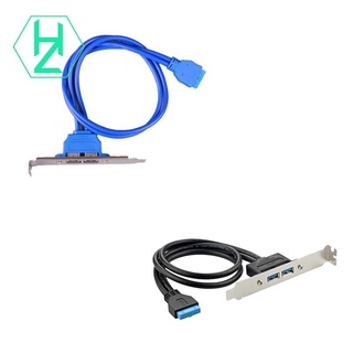 Cáp chuyển đổi 50cm pc 20 pin sang usb 3.0 màu đen