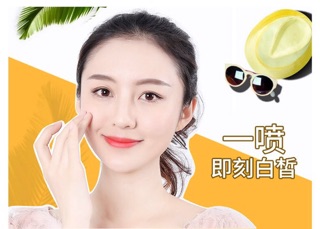 Xịt chống nắng LCOSIN spf50+