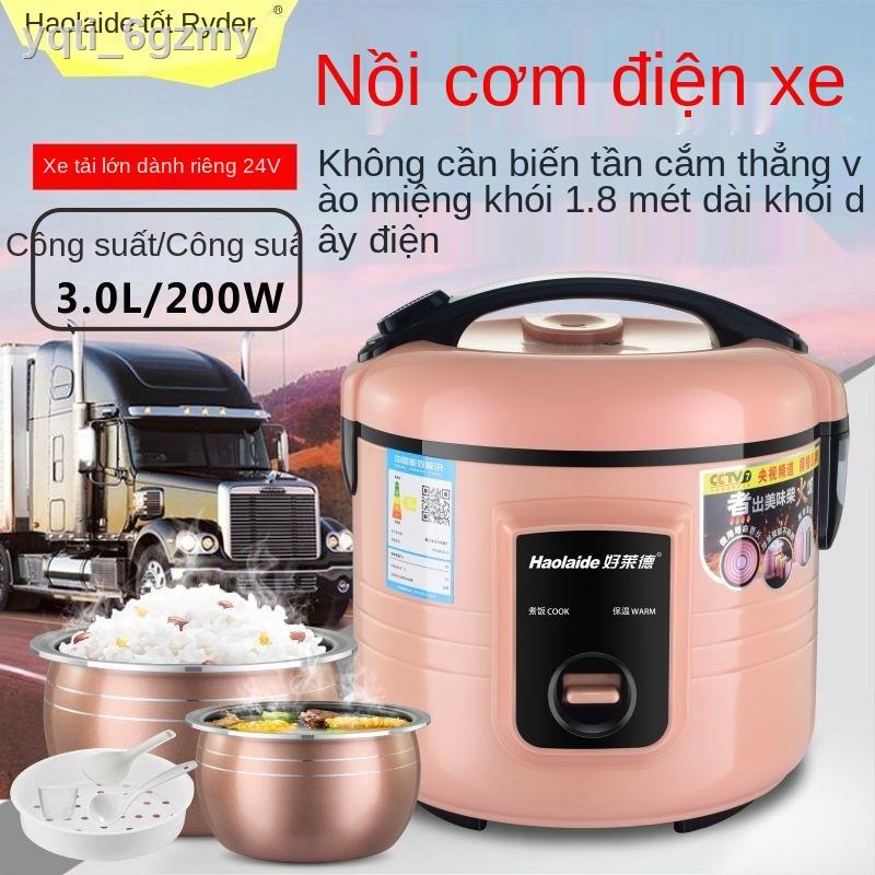 Nồi cơm điện ô tô tải lớn 24V 3L nấu một cho 1-2-3 người kèm dây nguồn kéo dài bảo hành 2 năm