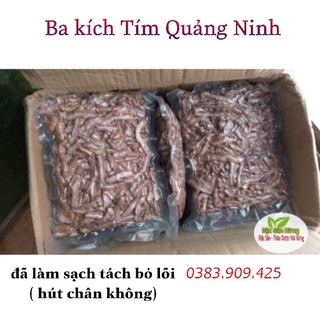 2kg Ba kích Tím Quảng Ninh Tách Lõi Về chỉ Việc Ngâm - Đặc sản rừng