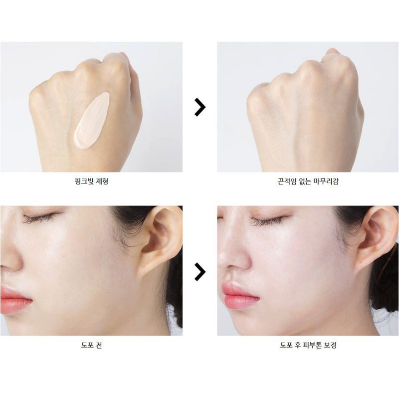 ❤𝙁𝙧𝙚𝙚𝙨𝙝𝙞𝙥❤Bộ sản phẩm kem chống nắng innisfree nâng tone bảo vệ da SPF50+