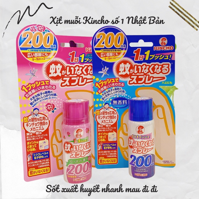 Xịt muỗi Kincho 200 lần xịt, Hàng nội địa Nhật, Chiết xuất Thiên Nhiên