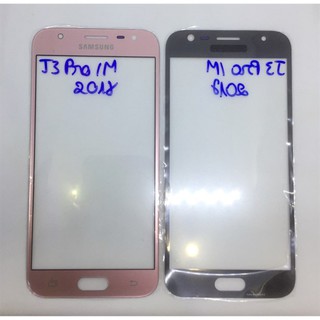 Mặt kính samsung galaxy j330/ j3 pro 2017