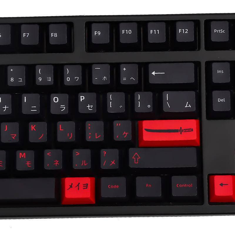 GMK Bushido Keycap Nắp Đậy Bàn Phím Cơ 61 / 68 / 84 / 87 / 104 / 108 Tiện Dụng Chất Lượng Cao