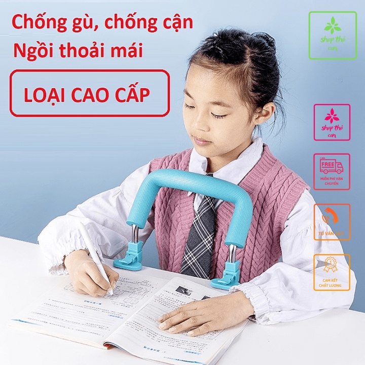 Giá đỡ ngực chống cằm chống cong vẹo cột sống,dụng cụ chống cận thị cho bé (có buôn sỉ)-THO004