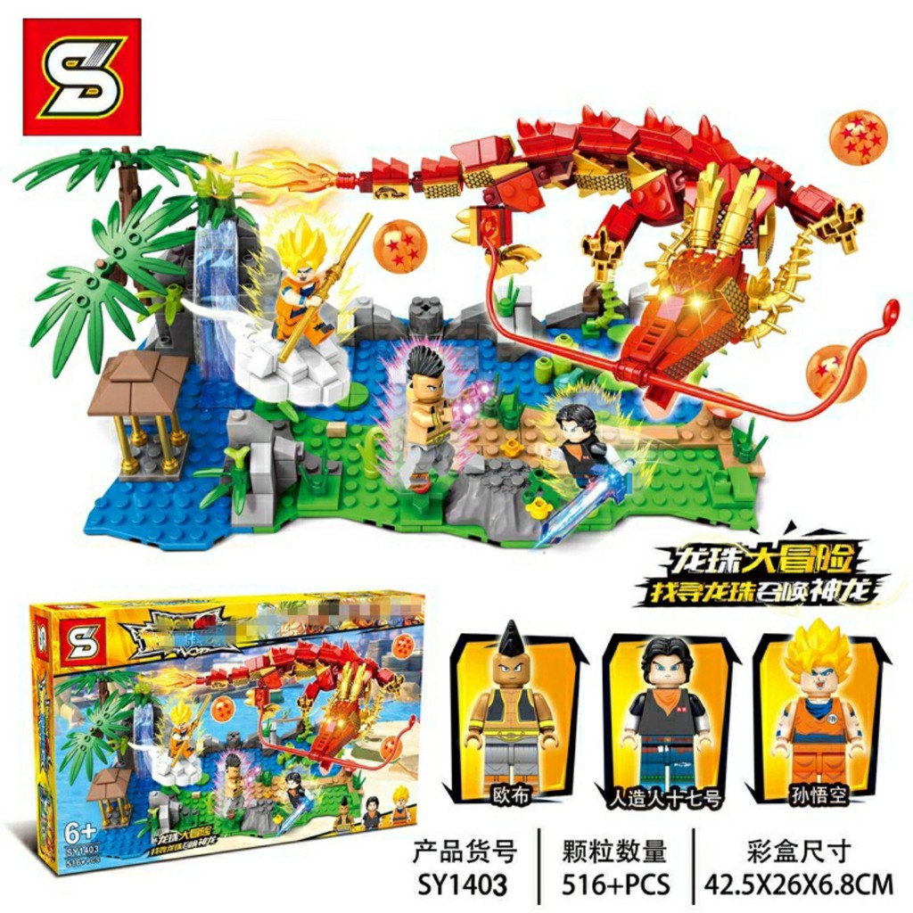 Lego - SY 1403 ( Xếp hình 7 viên ngọc rồng , dragon ball trận chiến trên đảo rùa 516 mảnh )