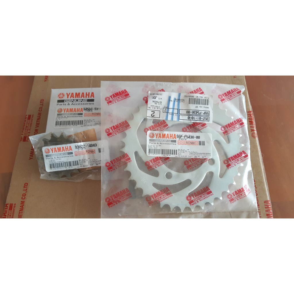 Nhông sên dĩa Exciter 2011 - 2014