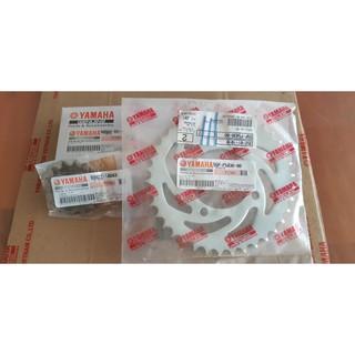 Nhông sên dĩa Exciter 2011 - 2014