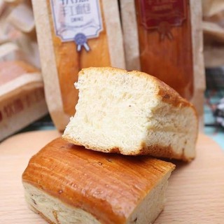 BÁNH MÌ MEXICO
