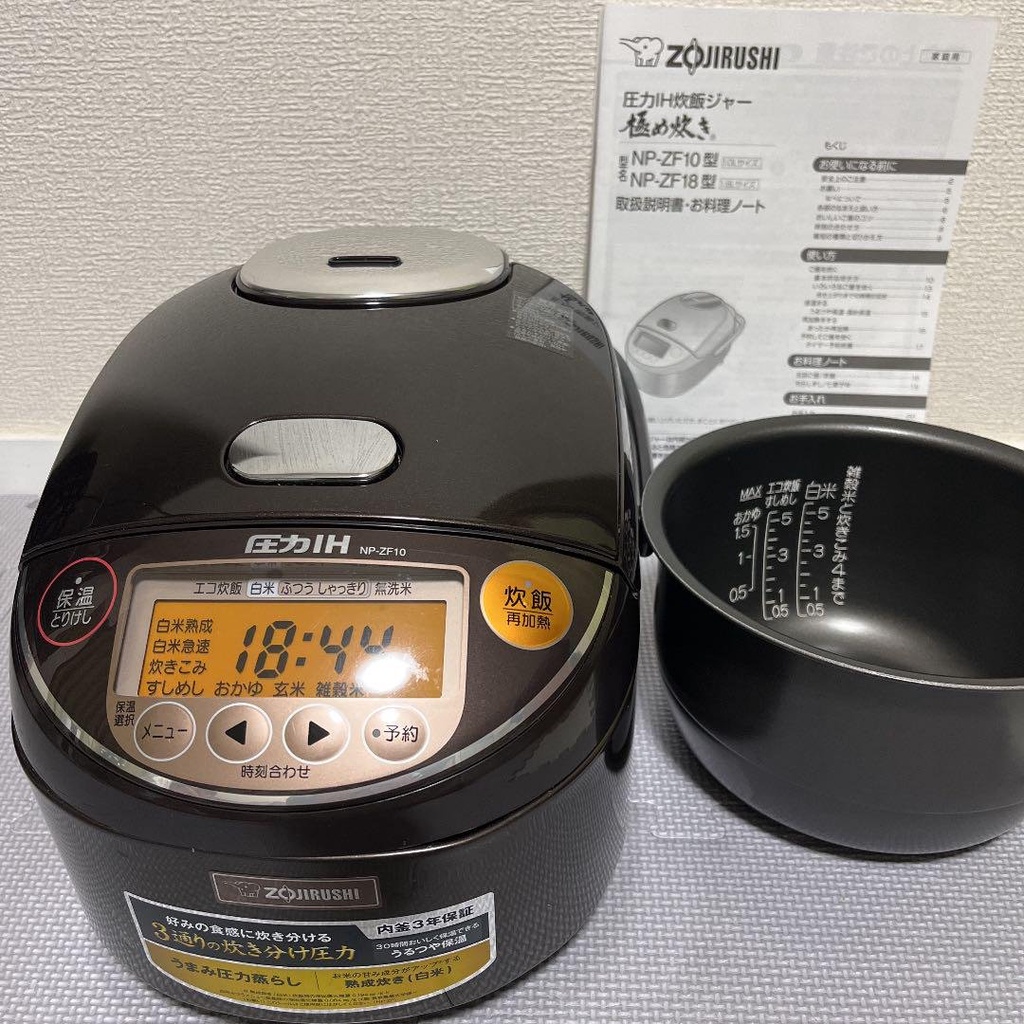 Nồi cơm cao tần nội địa nhật 1L Zojirushi NP-ZF10 2018 98%