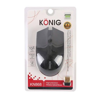 CHUỘT KHÔNG DÂY KONIG KN 868