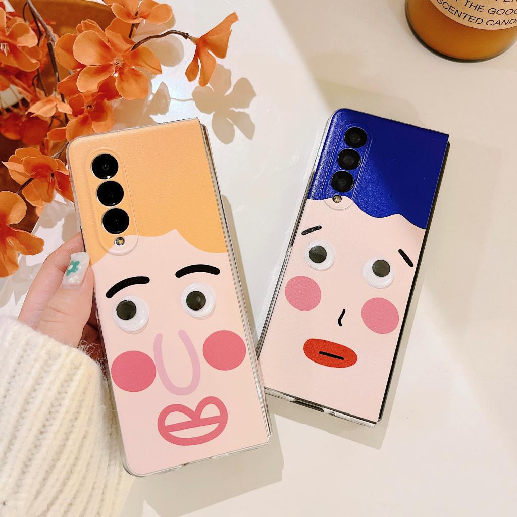 Ốp Điện Thoại Hình Đôi Mắt Ba Chiều Thời Trang Cho Samsung Z Fold4 / Z Fold3
