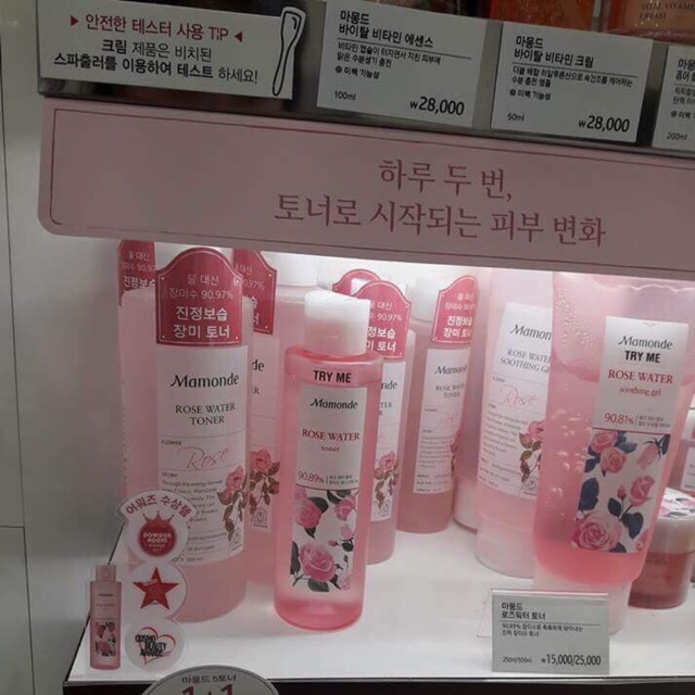 Nước hoa hồng Mamonde Rose Water Toner