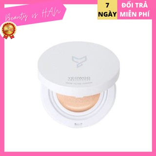 Phấn nước cushion sulwhasoo limited edition 2019💖freeship💖phấn nước cushion han2010