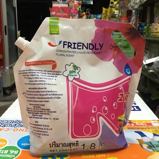 Nước giặt Thái Friendly 1,8 lít