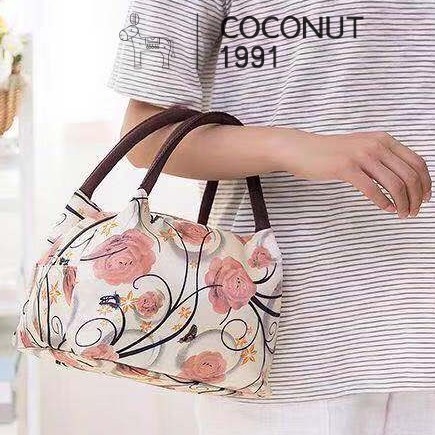 Túi Đựng Cơm Hoạ Tiết Cá / Hoa Bản Ngang (24x16x16cm)