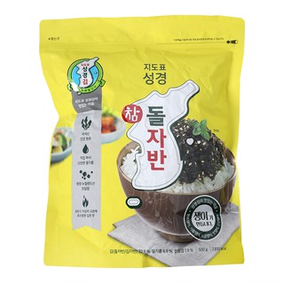 Rong biển vụn, rong canxi , lá kim vụn trộn vừng - Sung Gyung gói lớn 500gr và gói 150g - Hàn Quốc