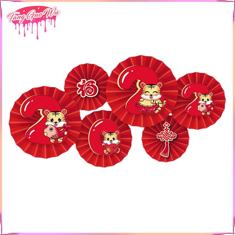 Set 6 quạt giấy treo trang trí năm mới phong cách Trung Hoa