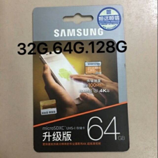 Thẻ Nhớ Micro SD Samsung Evo 32GB /64GB/128GB tốc độ cao chính hãng