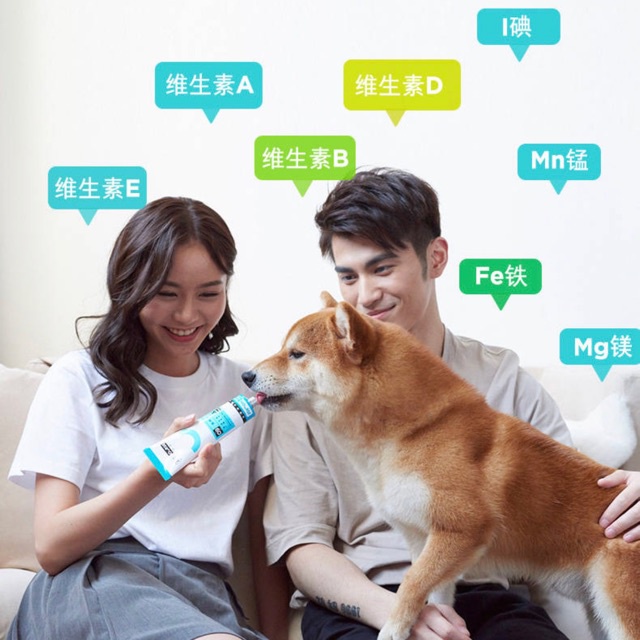 Gel dinh dưỡng cho mèo Nourse 09 và Gel tiêu búi lông Nourse 22