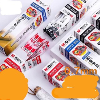 Hộp ruột bút gel 0.7mm, ngòi bút viết chữ Hán, Nhật, Hàn đẹp