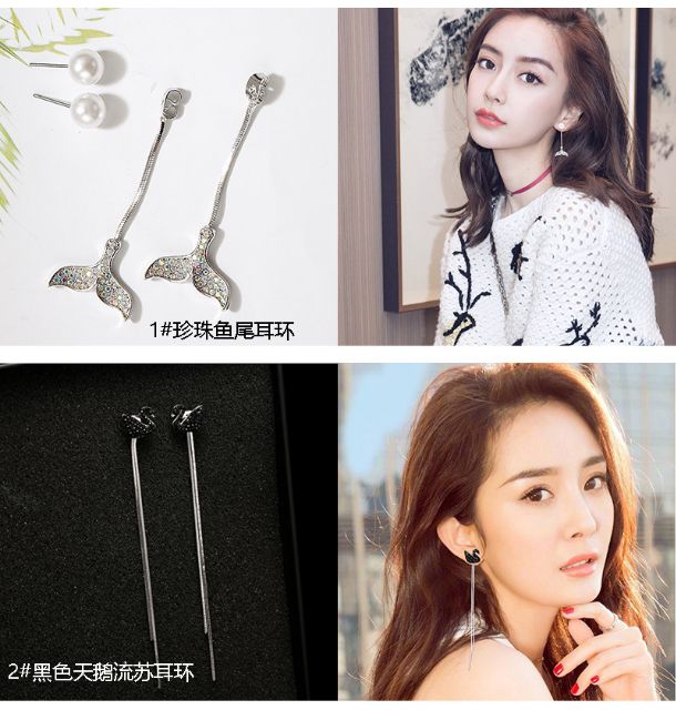 Hoa tai tua rua dài