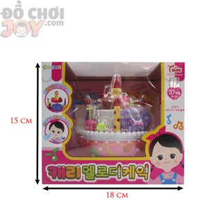 Bộ đồ chơi sinh nhật bánh kem JOYTOY cho bé từ 2 tuổi đến 10 tuổi, nhiều chi tiết
