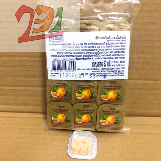 Vỉ x24 Hộp C Cam Trái Tim Roscela 67g