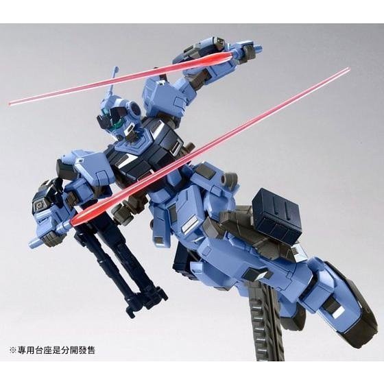 Mô hình Gundam HG UC Pale Rider - Ground Heavy Equipment Type (P-bandai)