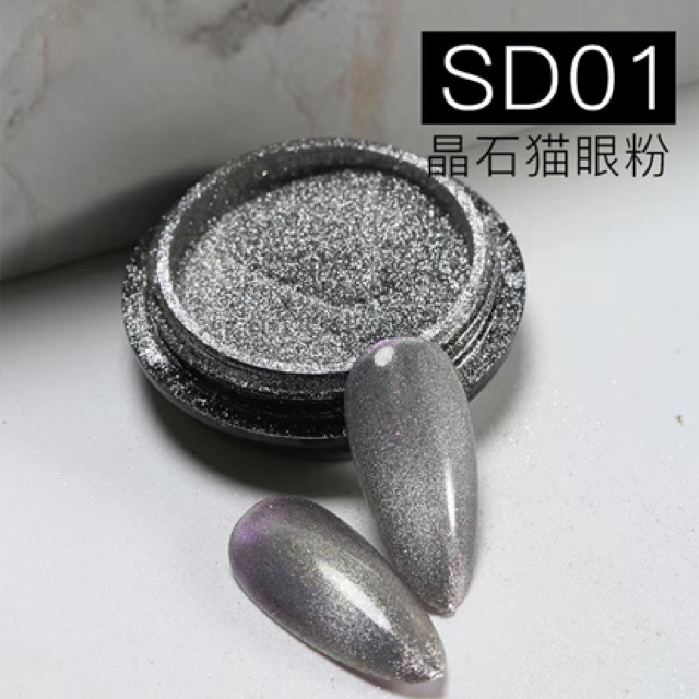 Bột trang gương mắt mèo kim cương trang trí nail