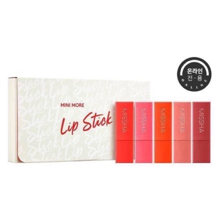Son lì lip stick missha